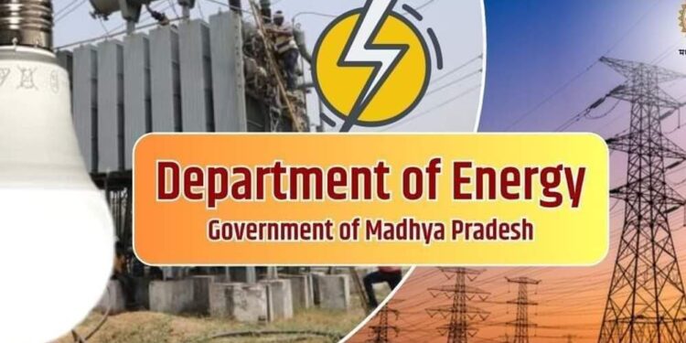 33 के. व्ही एवं 11 के.व्ही लाइनों के रखरखाव कार्य के चलते विद्युत आपूर्ति रहेगी बाधित  18 से 29 अक्टूबर तक प्रातः 10 बजे से दोपहर 4 बजे तक आपूर्ति रहेगी प्रभावित