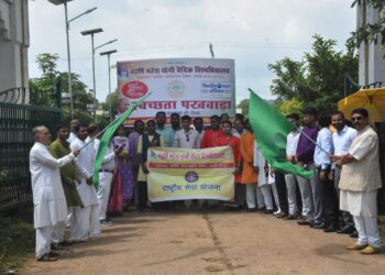 स्वच्छता के प्रति जागरूक करने निकाली रैली