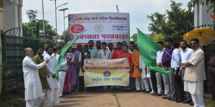 स्वच्छता के प्रति जागरूक करने निकाली रैली