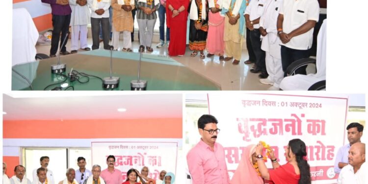 *नगर निगम द्वारा 1 अक्टूबर को मनाया गया अंतरराष्ट्रीय वृद्धजन दिवस* *महापौर प्रीति संजीव सूरी ने श्रीफल शाल देकर वृद्धजनों को किया सम्मानित*