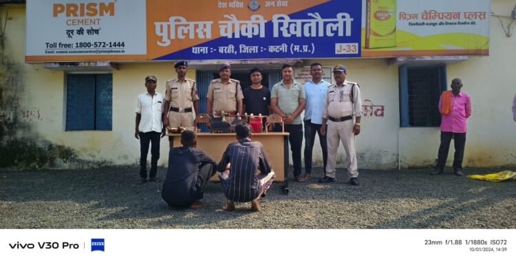 *चौकी खितौली थाना बरही द्वारा 24 घंटे के अंदर किया चोरी का खुलासा*