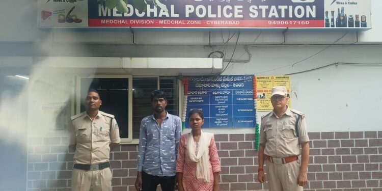 *1300 किमी की दूरी, परिजनों से फिर मिलाया – कटनी पुलिस की सजगता से तेलंगाना से दो गुमशुदाओं की सुरक्षित दस्तयाबी।*