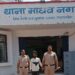 *माधवनगर पुलिस को गांजा तस्करी के मामले में मिली बड़ी सफलता*