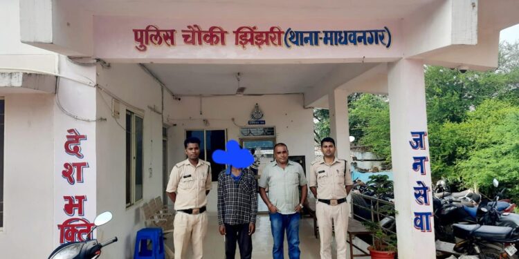 *कटनी पुलिस समाचार*  *चौकी झिंझरी द्वारा आपरेशन मुस्कान के तहत गुम बालक को दस्तयाब कर किया गया परिजनों के सपुर्द*
