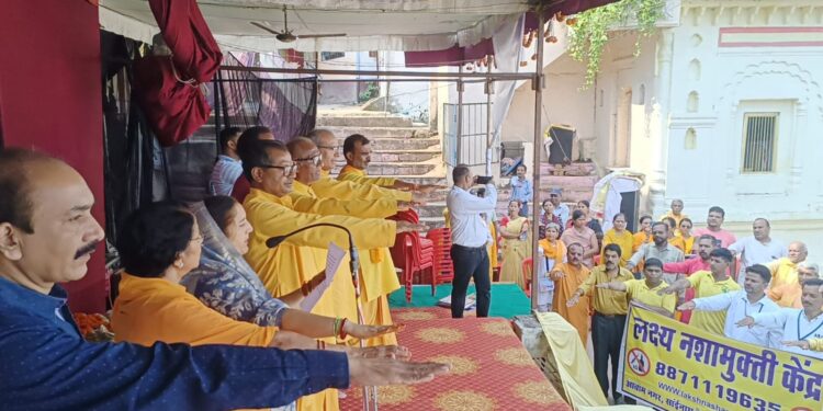 सामाजिक न्याय विभाग और गायत्री परिवार ने नशा मुक्त भारत अभियान के अंतर्गत निकाली विशाल रैली