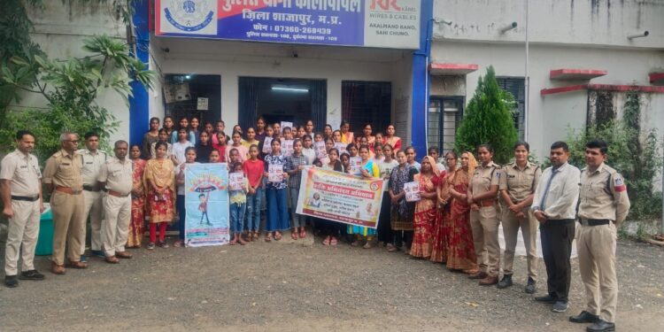 शक्ति अभिनन्दन आभियान/बेटी बचाओ बेटी पढ़ाओ के तहत पुलिस थाने का बालिकाओं को भ्रमण करवाया…?