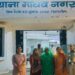 *निरीक्षक अनूप सिंह के नेतृत्त्व में माधवनगर पुलिस की एक और सफलता*। लापता नाबालिग लड़की को पुलिस ने सुरक्षित परिजनों को किया सुपुर्द।