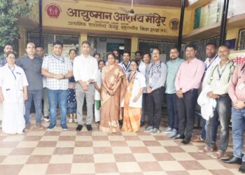प्राथमिक स्वास्थ्य केंद्र रहटगांव राष्ट्रीय गुणवत्ता मानक में चयनित हुआ* *अब तक जिले के कुल 23 अस्पताल हो चुके हैं चयनित*