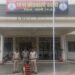 *कोतवाली पुलिस को गांजा तस्करी के मामले में मिली बड़ी सफलता*