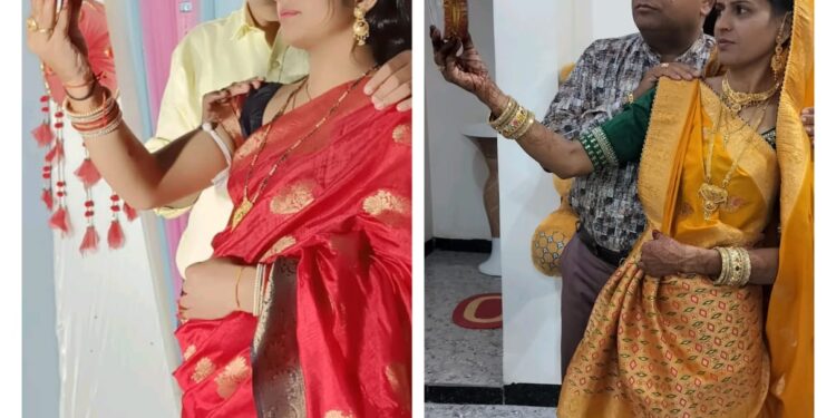 चांद देखकर सुहागिन महिलाओं ने अपने चांद का किया दीदार…।