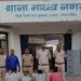 *Police action*  *थाना माधवनगर पुलिस की प्रभावी कार्यवाही जुआ खेलते हुए 7 आरोपियों को गिरफ्तार, ₹1600 नगद एवं ताश के पत्ते बरामद*