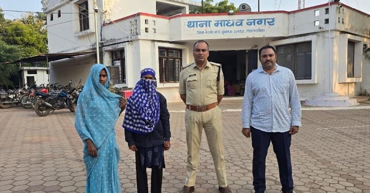 *अपहरण की गई नाबालिग बालिका को किया दस्तयाब – ऑपरेशन मुस्कान के तहत बड़ी सफलता*