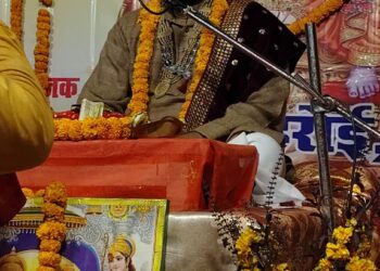राम का नाम लेने मात्र से ही भवसागर की प्राप्ती- निरजानन्द शास्त्री