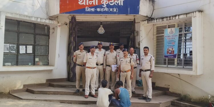 *शातिर कार चोर से कुठला पुलिस ने की चोरी गई कार बरामद* VIDEO