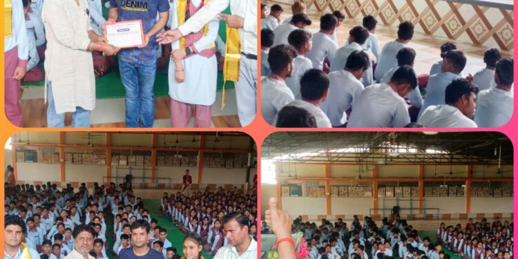 उद्यमिता प्रोत्साहन सम्मेलन का आयोजन, उद्यमियों को क्या सम्मानित, स्वदेशी का दिलाया संकल्प  देश में नौकरियां सीमित हैं, स्वरोजगार की तरफ बढ़े विद्यार्थी – श्रीवास्तव