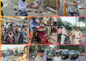 सागर पुलिस – “आमजनता को वाहन चलाते समय हेलमेट धारण करने एवं यातायात नियमों के पालन के प्रति यातायात जागरुकता अभियान”