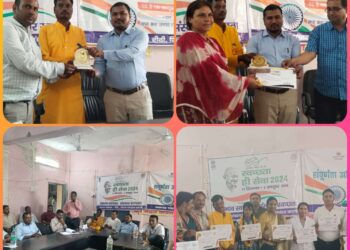 स्वच्छता ही सेवा अभियान के समापन अवसर पर उत्कृष्ट कार्य करने वाले समाजसेवियों का रीठी विकासखण्ड में हुआ सम्मान।गांधी जयंती के अवसर पर संगोष्ठी का हुआ आयोजन।