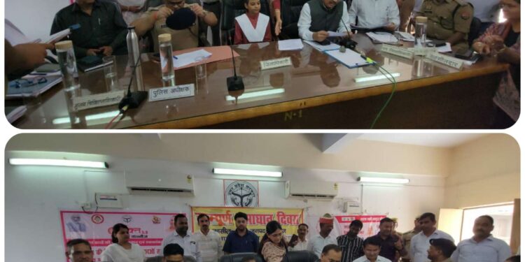 कन्नौज ब्रेकिंग – मिशन शक्ति फेज 5 के तहत छात्राएं बनी एक दिन कि डीएम।