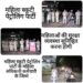 महिला स्कूटी पेट्रोलिंग पार्टी समस्त गरबा पंडालों में महिलाओं की सुरक्षा व्यवस्था सुनिश्चित करना होगी महिला स्कूटी पेट्रोलिंग पार्टी के महिला अधिकारी कर्मचारी के जिम्मे।*