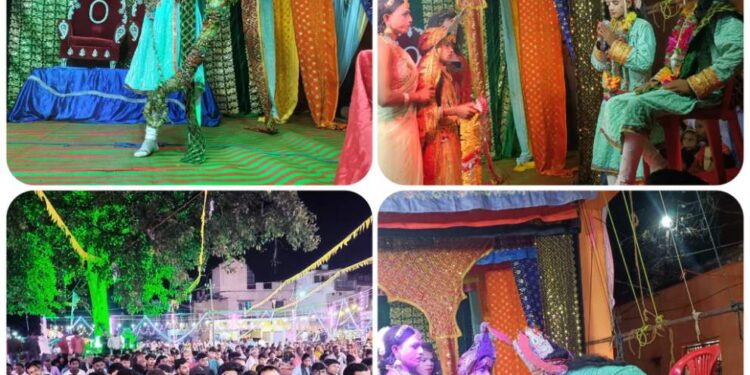 गुरु आज्ञा पर श्रीराम ने तोड़ा शिव धनुष माता जानकी ने पहनाई वरमाला उमरियापान के कटरा बाजार में चल रही रामलीला, बड़ी संख्या में पहुँच रहे दर्शक