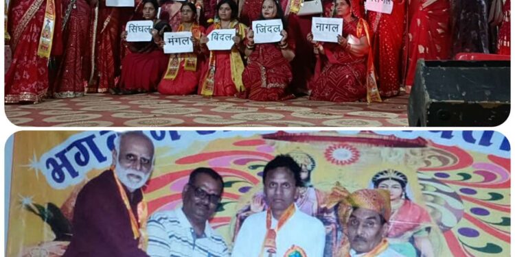 नर्मदापुरम में अग्रसेन जयंती हर्षोल्लास से मनाई गई ,राष्ट्रीय अध्यक्ष सतीश अग्रवाल हुए शामिल,अग्रसेन जयंती महोत्सव के अवसर पर वरिष्ठ पत्रकार राजीव अग्रवाल भी हुए सम्मानित..