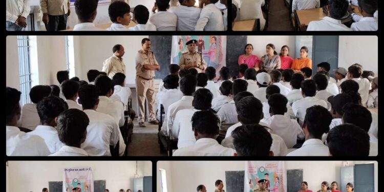 * *शासकीय महाविद्यालय बरही में मद्पान निषेध पर आयोजित हुई संगोष्ठी