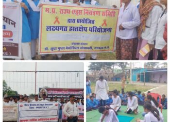 कार्यालय जिला शिक्षा अधिकारी, जिला-मण्डला के आदेशानुसार पीएम श्री शासकीय हाईस्कूल सेमरखापा मंडला में प्राचार्य कृष्ण कुमार हरदहा के मार्ग दर्शन में नशामुक्ति