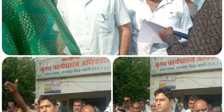 एसडीएम को ज्ञापन देने के बाद भी नहीं हुई अवैध रूप चल रही शराब बंद VIDEO ढीमरखेड़ा जनसुनवाई में पहुंचा लोधी क्रांति सेना संगठन कलेक्टर को दिया आवेदन