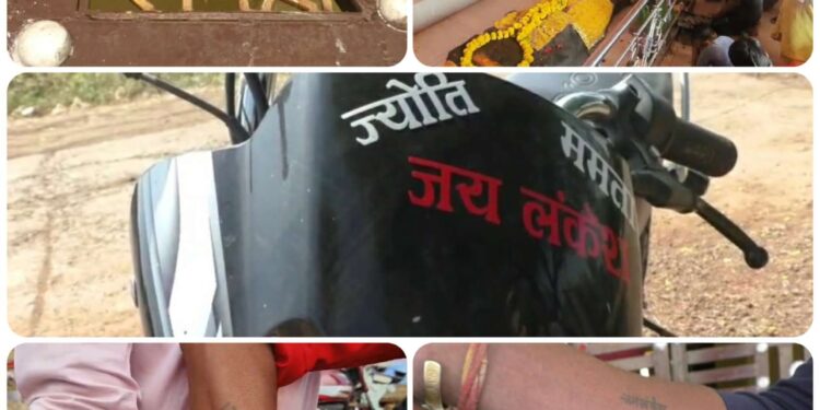 देखिऐ ऐसा गांव जहां पर रावण दहन नहीं होता रावण महाराज की पूजा होती है