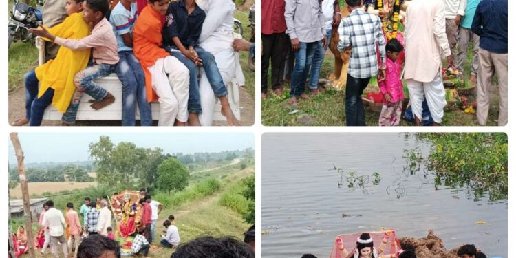 *खमरा डोंगरगांव तालाब में मातारानी को शांतिपूर्वक भक्तों ने नम आंखों सेअंतिम विदाई दी गई*