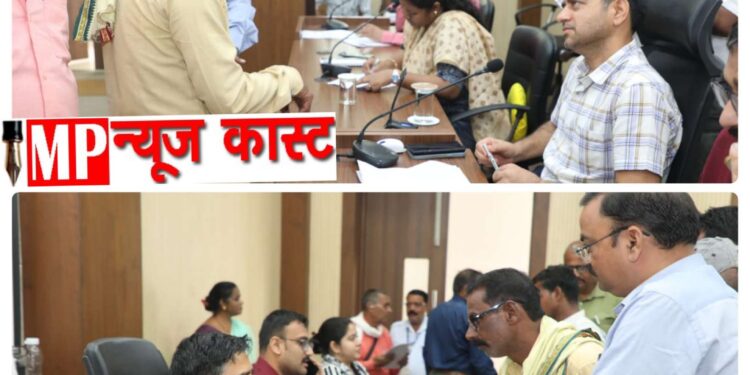 *कलेक्टर श्री यादव कर रहे जनसुनवाई*  *लोगों की समस्याएं सुन कर,दे रहे निराकरण के निर्देश*