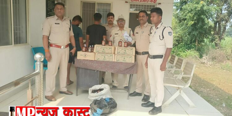 *अवैध शराब व्यापारी पर चौकी सिलौडी थाना ढीमरखेडा पुलिस की कार्यवाही*