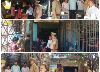 थाना ए.एच.टी.यू. पुलिस द्वारा बाल श्रम, भिक्षावृत,नशा मुक्त अभियान के तहत 05 बच्चों को कराया श्रम मुक्त।