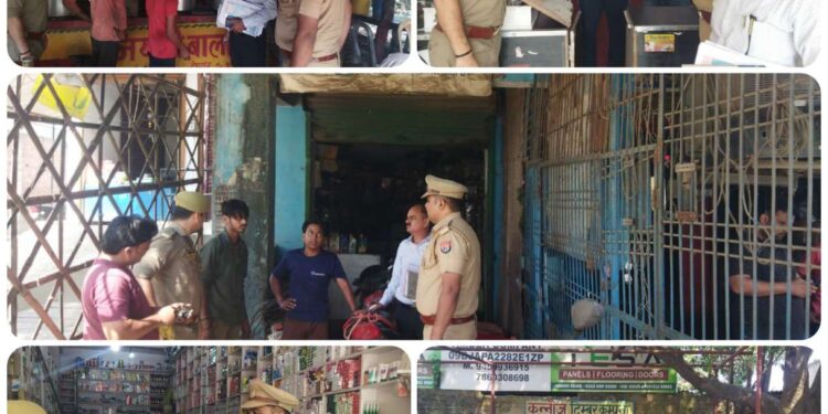 थाना ए.एच.टी.यू. पुलिस द्वारा बाल श्रम, भिक्षावृत,नशा मुक्त अभियान के तहत 05 बच्चों को कराया श्रम मुक्त।