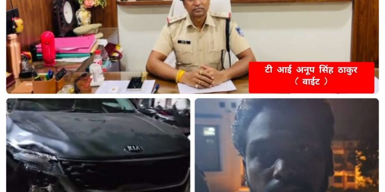 तेज रफ्तार कार की टक्कर से बाइक सवार महिला और पुरुष घायल