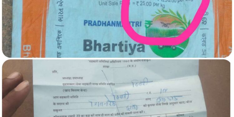 आदिवासी क्षेत्र ढीमरखेड़ा में भ्रष्टाचार चरम पर