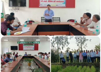 कृषि विज्ञान केंद्र में छत्री धान की जी आई टैगिंग पर किसान गोष्ठी कार्यक्रम का आयोजन।