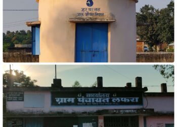 *”जल जीवन मिशन योजना बनी अधिकारियों की भ्रष्टाचार योजना”*