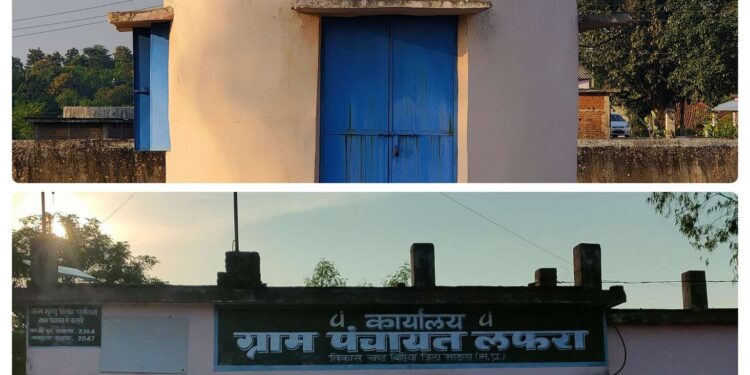 *”जल जीवन मिशन योजना बनी अधिकारियों की भ्रष्टाचार योजना”*