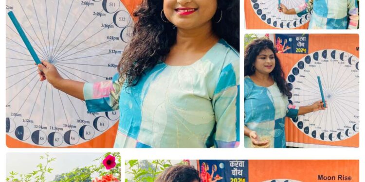 करवाचौथ पर विशेष आपके शहर में कब होगा चंद्रदर्शन बताया सारिका ने करवाचौथ के चांद इस साल कुछ कम करायेगा इंतजार पूर्वी नगरों में पहले होगा चंद्रदर्शन पश्चिमी नगरों में दर्शन के लिये चंद्रमा करायेगा कुछ इंतजार
