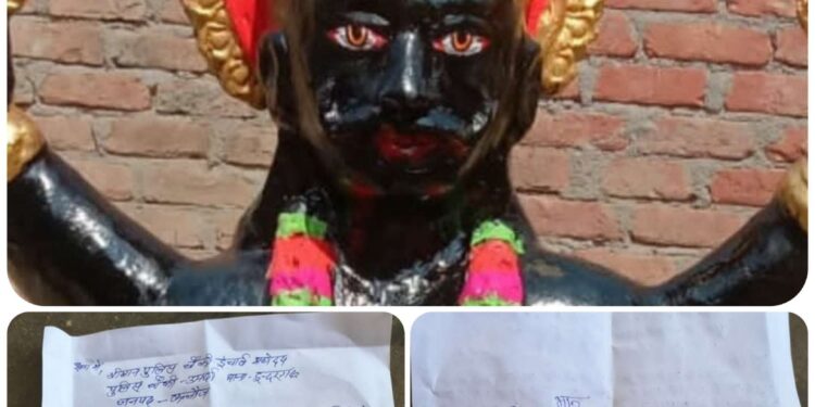 शनि देव की मूर्ति को लेकर विवाद शुरू बीती रात ब्रह्मदेव मंदिर के पास से मूर्ति हुई चोरी थाने में पीड़ित ने दी तहरीर