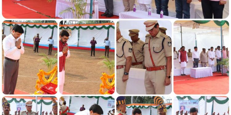 *जिले में पुलिस स्मृति दिवस का हुआ आयोजन*  *सांसद श्री साहू, कलेक्टर श्री सिंह व एसपी श्री खत्री*  *ने पुष्पचक्र अर्पित कर शहीदों को दी श्रध्दांजलि*