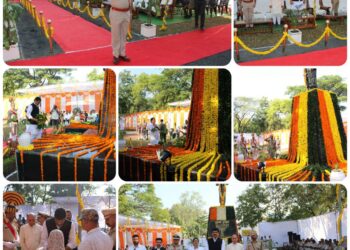 *10वीं वाहिनी स्थित शहीद स्मारक पर पुलिस शहीद स्मृति दिवस का आयोजन*