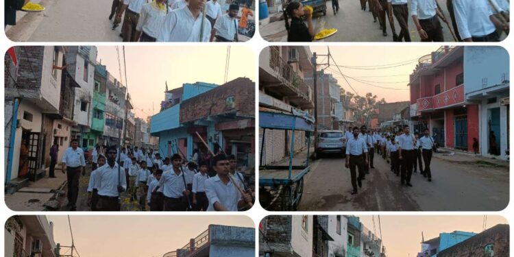 राष्ट्रीय स्वयंसेवक संघ खंड गढ़ाकोटा द्वारा आज 21 नबम्बर दिन सोमबार को निकाला गया पद संचलन,
