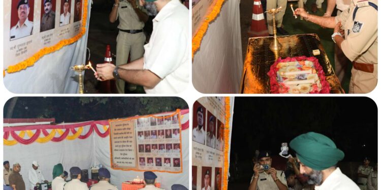 पुलिस झंडा दिवस के अंतर्गत पुलिस शहीदों को याद करते हुए कार्यक्रम का आयोजन किया गया