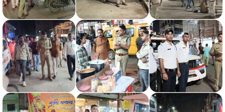 आगामी दिवाली पर्व को ध्यान में रखते हुए राहगीरों की सुरक्षाओ के प्रति कोतवाली व यातायात पुलिस बल के शहर में कर रही भ्रमण