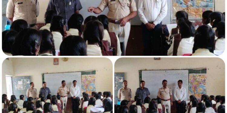 सीएम राईज स्कूल तथा एक्सीलेंस स्कूल बहोरीबदं में “राष्ट्र निर्माण में पुलिस की भूमिका” विषय पर कार्यक्रम ।