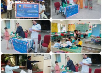 *”सतर्कता जागरूकता अभियान” के तहत सेंट्रल बैंक ऑफ इंडिया ने निकाली पैदल रैली*