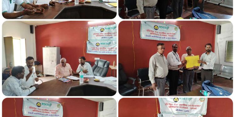 डेयरी एवं केंचुआ खाद निर्माण प्रशिक्षण की परीक्षा संपन्न।