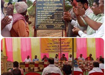 बहोरीबंद रीठी विधानसभा क्षेत्र में लगभग 9 करोड़ 49 लाख रुपये की लागत से विकास कार्यों का लोकार्पण एवं भूमिपूजन कार्यक्रम का हुआ आयोजन,,।